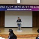 강상면 다목적 복지회관 이미지