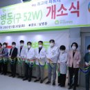 부산보훈병원 이미지