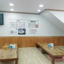 본가의참맛가야밀면 이미지