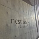 호텔미미 | 네스트호텔플라츠 A룸 소규모 돌잔치 후기｜미미돌상