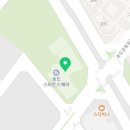 온누리치과의원송도 이미지
