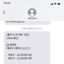 대보설비 이미지
