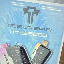 발견 | 검단전자담배, 여기 안 가면 손해! 숨겨진 보석 발견 후기