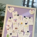 일상 속 캘리그라피 | 🌿 KB손해보험 연수원 캘리그라피 써주기 출장 후기 ✍️