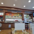 양포생아구 - 포항시 남구 동해안로 3543 | 양포생아구