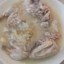 산촌 누룽지 닭백숙 이미지