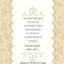 전우공업사 이미지