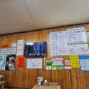 거제도파도소리가족낚시펜션 이미지