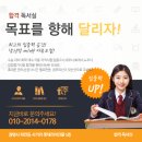 홍익명당 네이버블로그