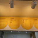 아이스걸 크림보이(용인수지점) 이미지