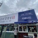 제이제이 (JJ)버거 이미지