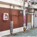 골목길 - 서초구 강남대로12길 8 | 골목길