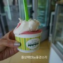 비너스민박 이미지