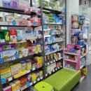 온누리유진약국 이미지