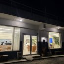 용인신봉동우체국 이미지