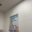 서봉수내과의원 이미지