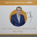 비오는 늦가을 대학로의 밤 이미지