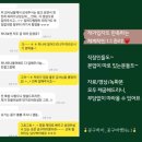 하이주부