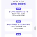 핀플레이 이미지