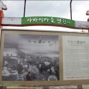 냉면마을 이미지
