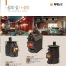 화목뷔페 이미지