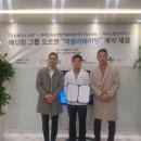 드림메디컬헬스케어 이미지