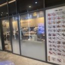 (주)바른선