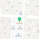 연세돋음의원 이미지