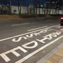 키스앤라이드