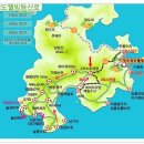 진도특산 Daum카페