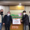 성동구종합사회복지관 이미지