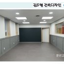 현인테리어건축 이미지