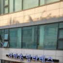 원탑영수학원 - 광명시 하안로 108 | 원탑영수학원