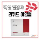 서면다정약국 이미지