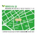 홍천문화원 이미지