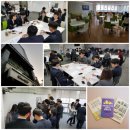 정호종합건축사사무소 이미지