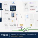 리앤클의원 네이버블로그