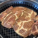 갈비예찬원종점