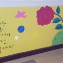 햇님달님문구 네이버블로그