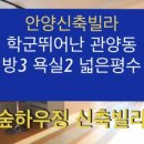 수촌마을_동 네이버블로그