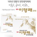 천우신약 주식회사