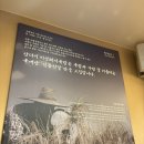 대구 대명동 산더미미성돼지국밥 안지랑점 솔직후기