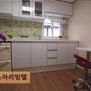노아리빙텔