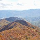 무쇠점길 | 원주 치악산 가을 단풍시기와 등산코스 후기