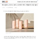 컨셔스컴퍼니 이미지