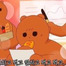 호텔얌 이미지