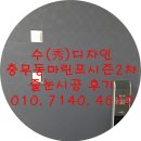 남부민동 이미지