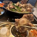 김치찜신사