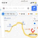 말똥도나스논골 이미지