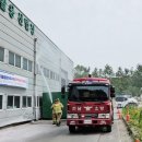 농촌폐기물종합처리시설 이미지